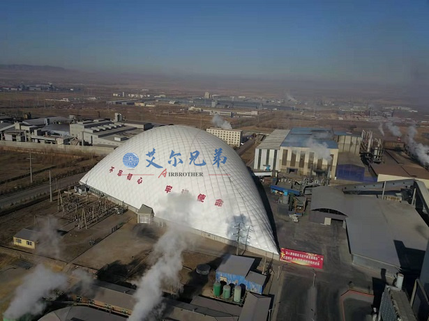 气膜建筑带您看煤场储煤新图景